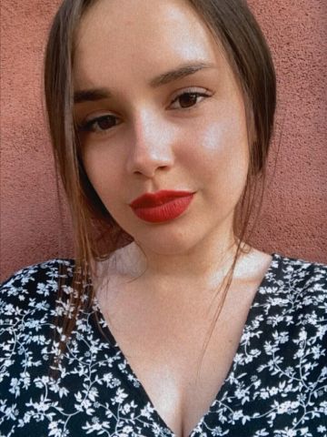 Галина